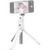 Штатив монопод для Селфі AccPro K07W white