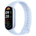 Фітнес-браслет Xiaomi Smart Band 9 Arctic Blue (BHR8346GL)