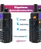 Фото № 2 Рація трьохдіапазонна Baofeng UV-5R MK3X, 5 Ватт, з посиленим акумулятором 2100 mah, гарнітурой та Шнурком на шию