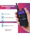 Фото № 3 Рація трьохдіапазонна Baofeng UV-5R MK3X, 5 Ватт, з посиленим акумулятором 2100 mah, гарнітурой та Шнурком на шию