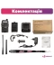 Фото № 6 Рація трьохдіапазонна Baofeng UV-5R MK3X, 5 Ватт, з посиленим акумулятором 2100 mah, гарнітурой та Шнурком на шию