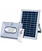 Фото № 1 Прожектор AllTop з датчиком руху 0860A50-01 (10340009)