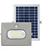 Фото № 2 Прожектор AllTop з датчиком руху 0860A50-01 (10340009)