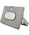 Фото № 3 Прожектор AllTop з датчиком руху 0860A50-01 (10340009)