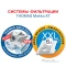Фото № 13 Пилосос Thomas Mokko XT