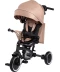 Фото № 1 Велосипед Lionelo Tris PLUS BEIGE SAND