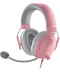 Фото № 1 Навушники RAZER Blackshark V2 X, Quartz (RZ04-03240800-R3M1)