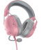 Фото № 5 Навушники RAZER Blackshark V2 X, Quartz (RZ04-03240800-R3M1)