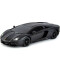Фото № 1 Автомобіль на радіокеруванні KS DRIVE - LAMBORGHINI AVENTADOR LP 700-4 (1:24, 2.4Ghz, чорний) (124GLBB)