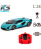 Фото № 2 Автомобіль на радіокеруванні KS DRIVE - LAMBORGHINI SIAN (1:24, 2.4Ghz, синій) (124GLSB)