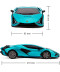 Фото № 7 Автомобіль на радіокеруванні KS DRIVE - LAMBORGHINI SIAN (1:24, 2.4Ghz, синій) (124GLSB)