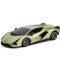 Фото № 1 Автомобіль на радіокеруванні KS DRIVE - LAMBORGHINI SIAN (1:24, 2.4Ghz, зелений) (124GLSG)