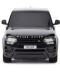 Фото № 5 Автомобіль на радіокеруванні KS DRIVE - LAND ROVER RANGE ROVER SPORT (1:24, 2.4Ghz, чорний) (124GRRB)