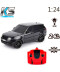 Фото № 2 Автомобіль на радіокеруванні KS DRIVE - LAND ROVER RANGE ROVER SPORT (1:24, 2.4Ghz, чорний) (124GRRB)