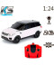 Фото № 6 Автомобіль на радіокеруванні KS DRIVE - LAND ROVER RANGE ROVER SPORT (1:24, 2.4Ghz, білий) (124GRRW)
