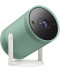 Фото № 9 Чохол Samsung The Freestyle VG-SCLB00NR Зелений