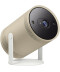 Фото № 8 Чохол Samsung The Freestyle VG-SCLB00YR Бежевий