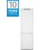 Фото № 2 Холодильник вбудований Hotpoint-Ariston HAC20T321