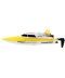 Фото № 2 Катер на радіокеруванні Fei Lun FT007 Racing Boat (жовтий) (FL-FT007y)