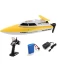 Фото № 4 Катер на радіокеруванні Fei Lun FT007 Racing Boat (жовтий) (FL-FT007y)