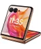 Фото № 5 Moto Razr 50 ultra 12/512 Peach Fuzz (PB1T0060RS)  