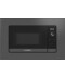 Фото № 1 Вбудована мікрохвильова піч Bosch BEL623MD3