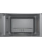 Фото № 3 Вбудована мікрохвильова піч Bosch BEL623MD3
