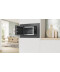 Фото № 4 Вбудована мікрохвильова піч Bosch BEL623MD3
