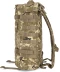 Фото № 4 РЮКЗАК ВІЙСЬКОВИЙ (ТАКТИЧНИЙ) BAGLAND 29 Л. ПІКСЕЛЬ (0063290)
