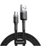 Фото № 1 Кабель Baseus Cafule Cable USB to Micro 2.4A 1m Gray/Black (CAMKLF-BG1)