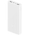 Фото № 2 Power Bank Mi PB3 20000mAh 18W(PLM18ZM) White