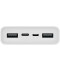 Фото № 4 Power Bank Mi PB3 20000mAh 18W(PLM18ZM) White