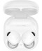 Фото № 1 Навушники Samsung Galaxy Buds 2 Pro (SM-R510NZWASEK) White