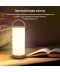 Фото № 9 Настільна лампа нічник TaoTronics TT-DL23 PRO RGB 5W 4000mAh 2700-3000K