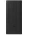 Фото № 1 Power Bank Xiaomi 30000mAh 18W (BHR9126GL) чорний