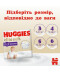 Фото № 9 Трусики-підгузки Huggies Elite Soft Pants 4 (9-14 кг) 38 шт (5029053549323)