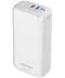 Фото № 3 Power Bank CANYON PB-301 LED 30000 mAh PD 20W QC 3.0 (CNE-CPB301W) білий