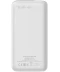 Фото № 2 Power Bank CANYON PB-301 LED 30000 mAh PD 20W QC 3.0 (CNE-CPB301W) білий