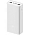 Фото № 2 Power Bank Mi PB3 30000mAh (PB3018ZM) White