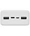 Фото № 3 Power Bank Mi PB3 30000mAh (PB3018ZM) White