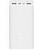 Фото № 1 Power Bank Mi PB3 30000mAh (PB3018ZM) White