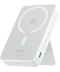 Фото № 1 Power Bank Baseus 5000mAh 20W (P10064101223-00)білий з ніжкою