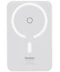Фото № 4 Power Bank Baseus 5000mAh 20W (P10064101223-00)білий з ніжкою