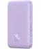Фото № 3 Power Bank Baseus 6000mAh 20W (P10059002513-00) фіолетовий