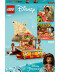 Фото № 2 Конструктор LEGO® │ Disney Princess Пошуковий човен Ваяни (43210)
