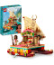 Фото № 6 Конструктор LEGO® │ Disney Princess Пошуковий човен Ваяни (43210)