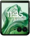Фото № 8 Moto Razr 50 ultra 12/512 Spring Greenz(PB1T0093RS)