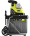 Фото № 4 Садовий подрібнювач акумуляторний Ryobi RY36SHX40-0, 36В MAX POWER, 40мм без АКБ та ЗП (5133005451)