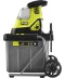 Фото № 5 Садовий подрібнювач акумуляторний Ryobi RY36SHX40-0, 36В MAX POWER, 40мм без АКБ та ЗП (5133005451)