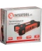 Фото № 5 INTERTOOL AT-3009